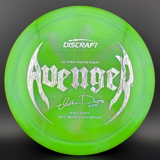 Colorshift Z Avenger - Nate Doss 20th Anniversary Edition