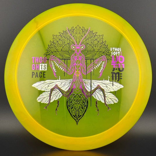 Soft Ethos Votum - First Run - Mantis