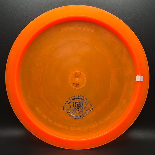 Champion Banshee (Penned) - Japan Open Certified 150g Class