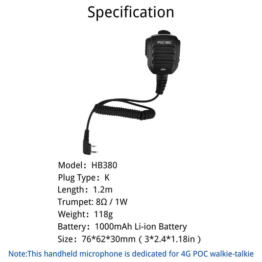 Ruyage Radio Handheld Microphone For Nationwide PTT Walkie-Talkie