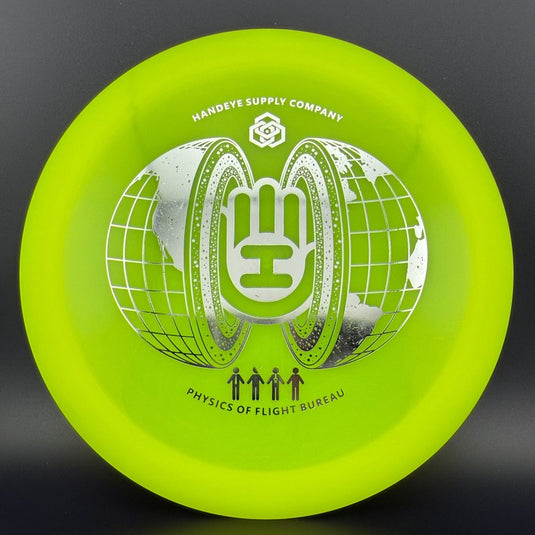 VIP Bear - Handeye Inner Core