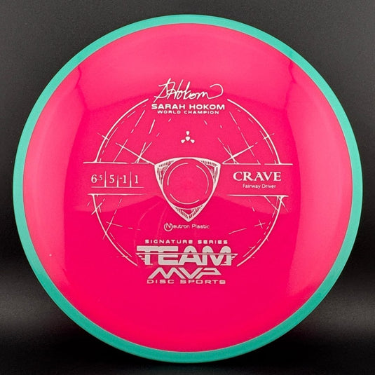 Neutron Crave - Sarah Hokom Signature Series