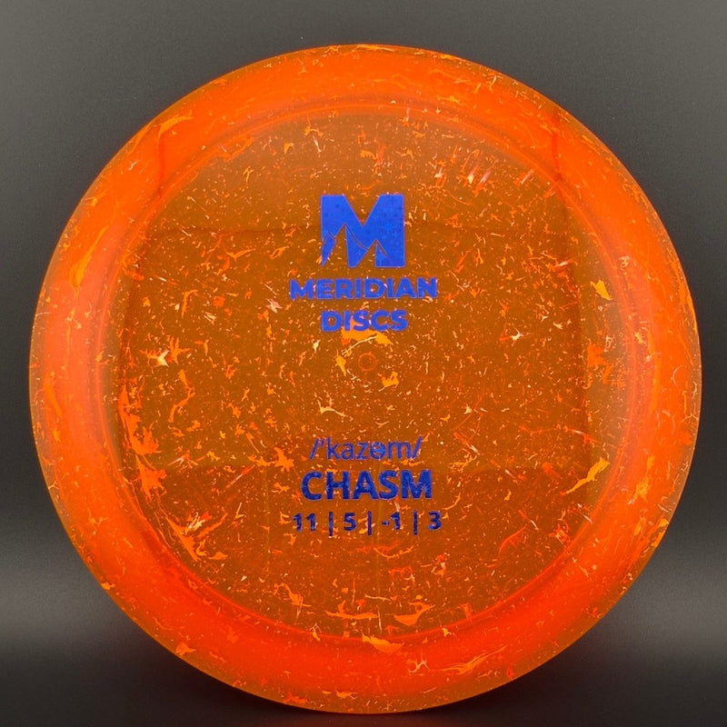 Load image into Gallery viewer, Marbled Clarus Chasm
