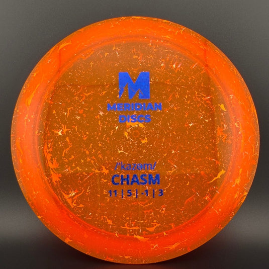 Marbled Clarus Chasm