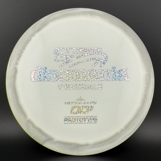 Horizon S-line DD2 - Prototype - 2025 Worlds