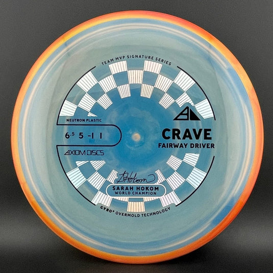 Neutron Crave - Sarah Hokom Signature Series