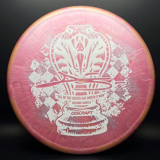 Ti Swirl Colorshift Zone - Anthony Barela Commemorative Release