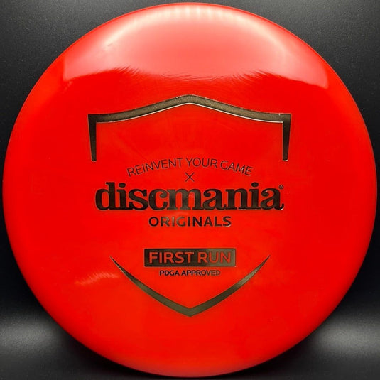 S-Line MD5 - First Run - Originals Red