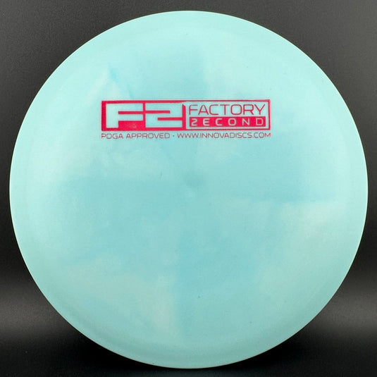 DX Swirly Leopard3 - Factory Second