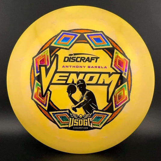 ESP Swirl Venom - Anthony Barela USDGC 2025
