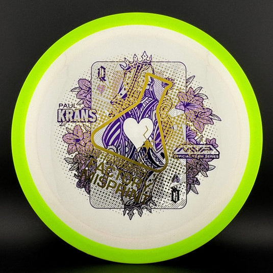 Neutron Mayhem - Factory Misprints