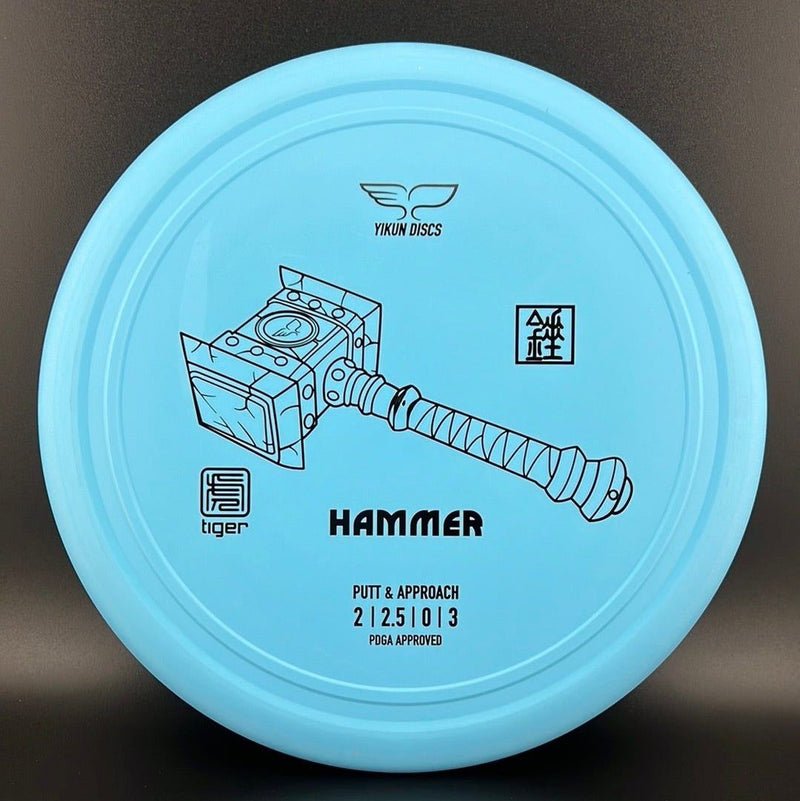 Load image into Gallery viewer, Tiger Line Hammer (Chui)

