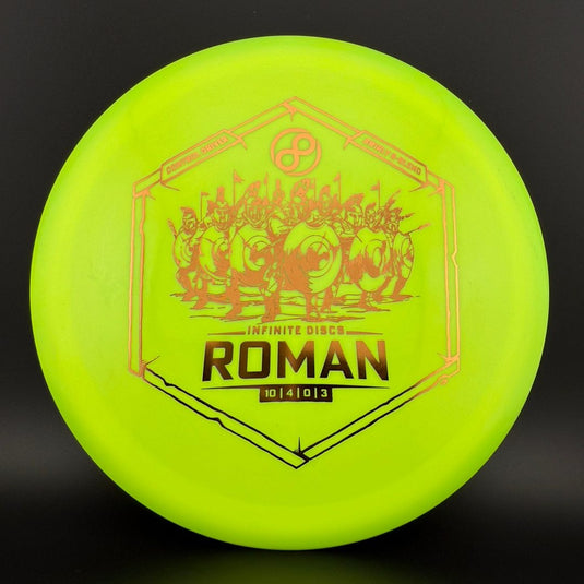 Swirly S-Blend Roman - 2025 Run