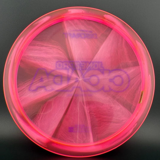 Z Swirl Cicada - JomezPro Tour Series 2025