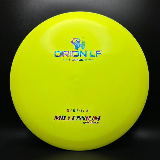 Sirius Orion LF