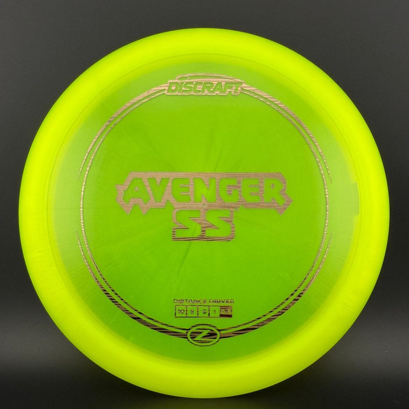 Load image into Gallery viewer, Z Avenger SS
