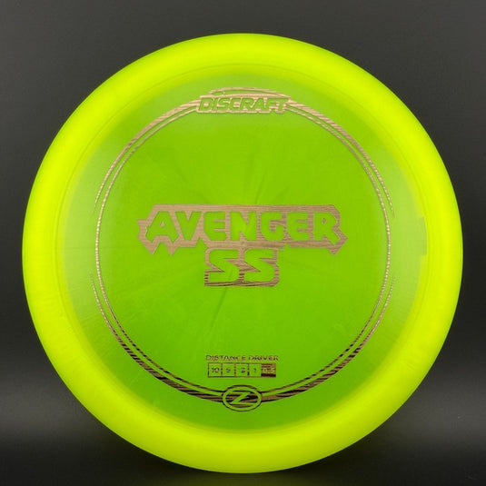 Z Avenger SS