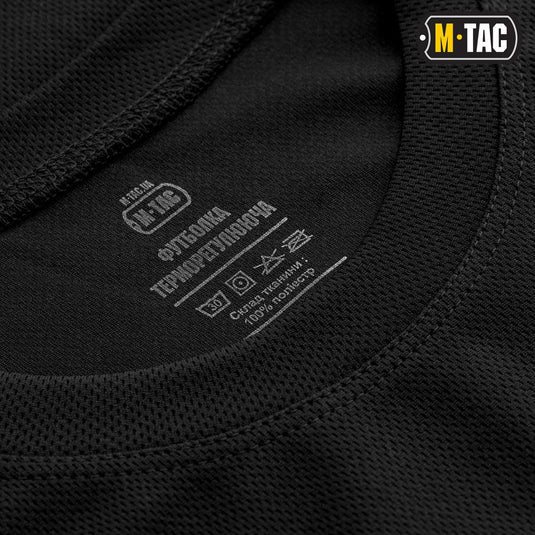 M-Tac Sweat-Wicking Athletic T-shirt