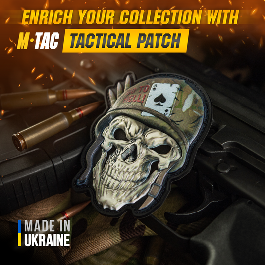 M-Tac Patch Skull in a Helmet PVC