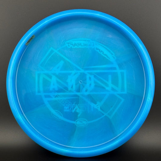 Z Swirl Luna - Stock Z Stamp - Misprint