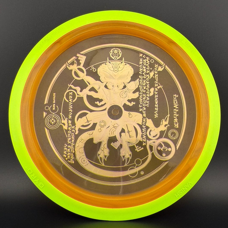 Load image into Gallery viewer, Proton Vanish - "The Venutian Man" by Marm O Set
