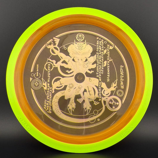 Proton Vanish - "The Venutian Man" by Marm O Set