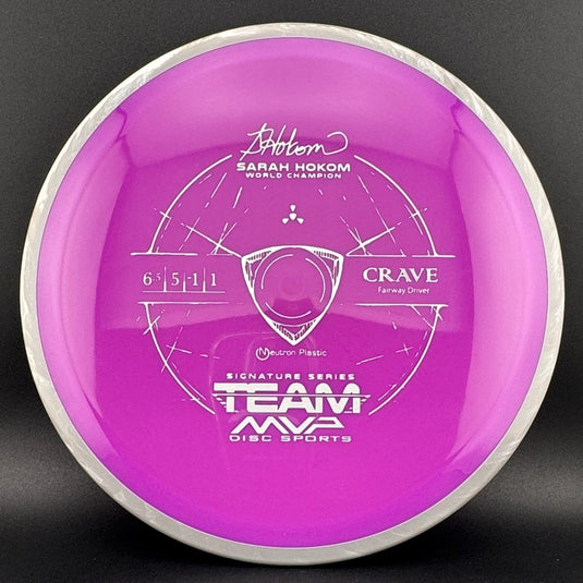 Neutron Crave - Sarah Hokom Signature Series