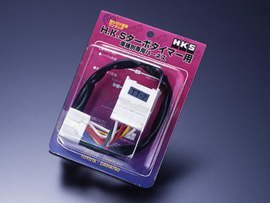 HKS Subaru Impreza RS 1997-2000 Turbo Timer Harness