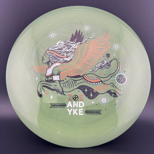 Swirly S-Blend Sphinx - Zoe Andyke 2024 Run