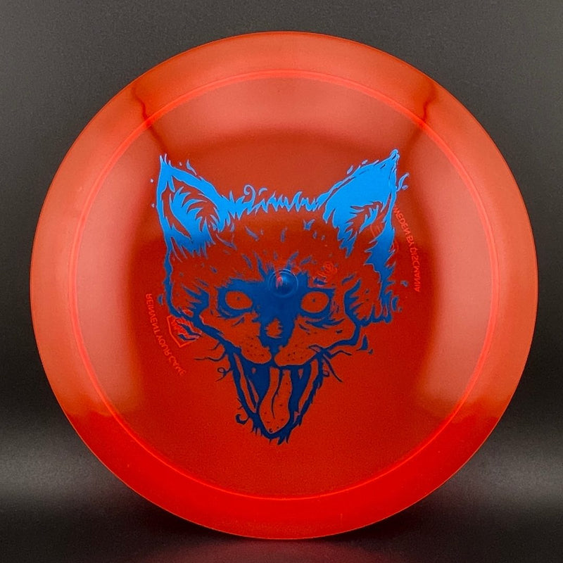 Load image into Gallery viewer, C-Line FD - Limited Jackal Stamp - Made in Sweden
