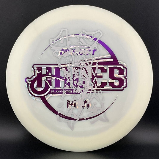 Z Glo Hades - St Jude Edition Misprint - Limited Edition Paul McBeth