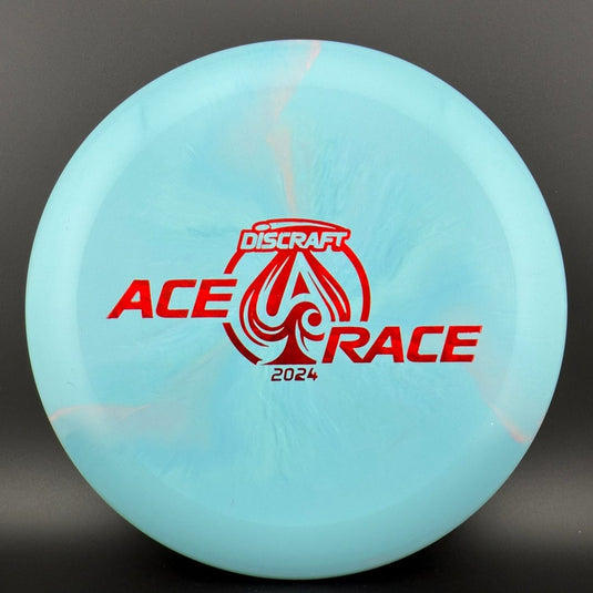 ESP Swirl Prototype Putter - 2024 Ace Race