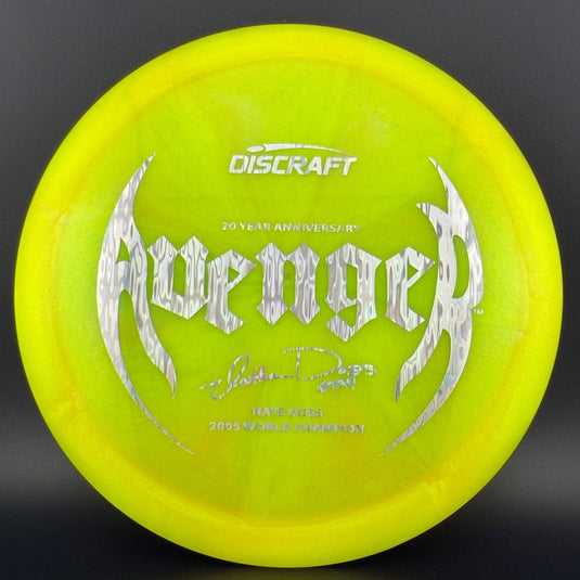Colorshift Z Avenger - Nate Doss 20th Anniversary Edition