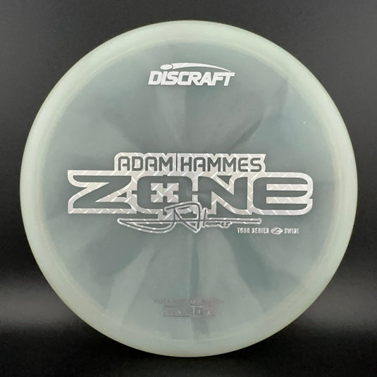 Z Swirl Zone - Adam Hammes 2025 Tour Series