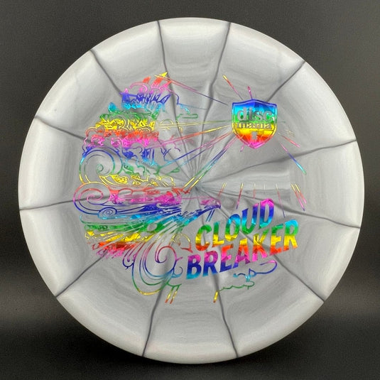 Lux Vapor Link - 2023 April Jewels Cloud Breaker Stamp