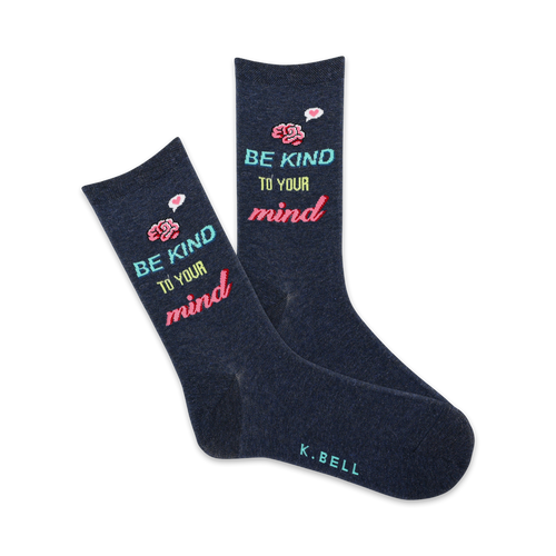 Be Kind To Your Mind