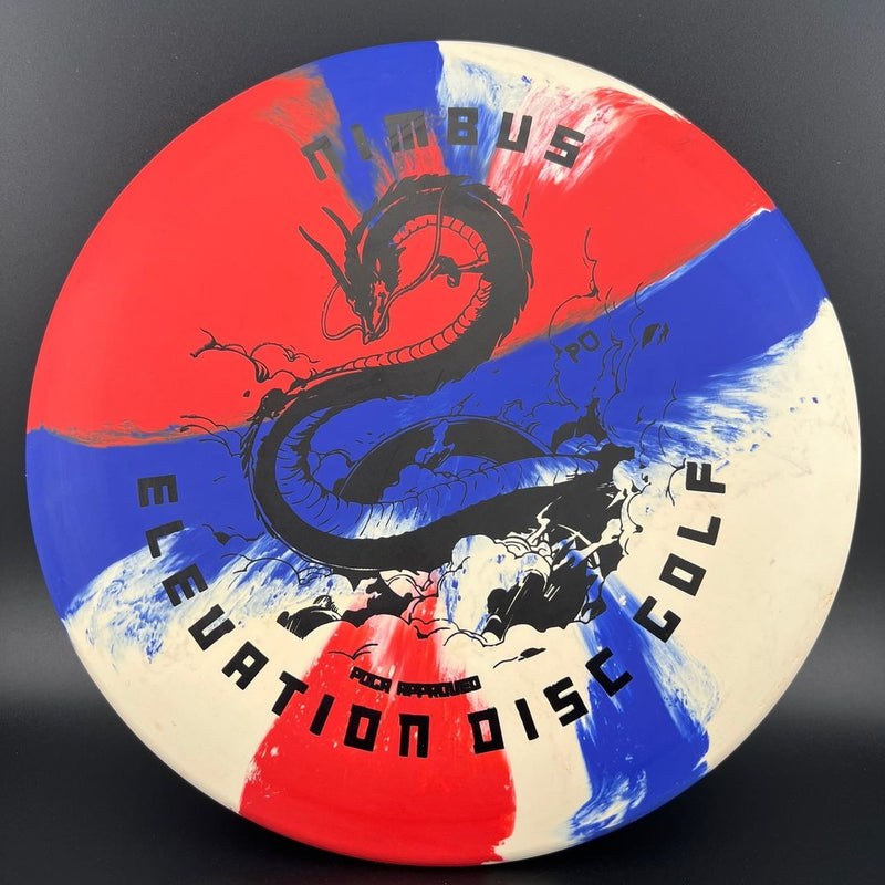 Load image into Gallery viewer, ecoFLEX Nimbus (First Run) - Recycled Rubber Midrange
