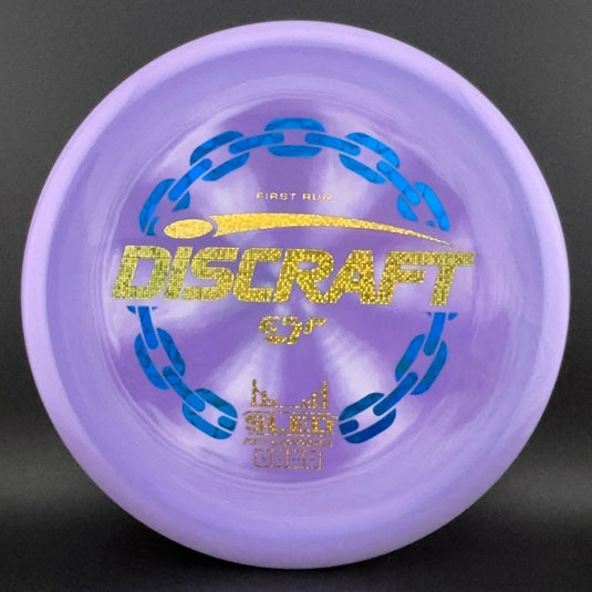 Swirl ESP Sled - First Run