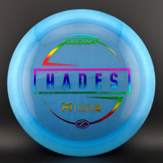 Z Hades - Paul McBeth