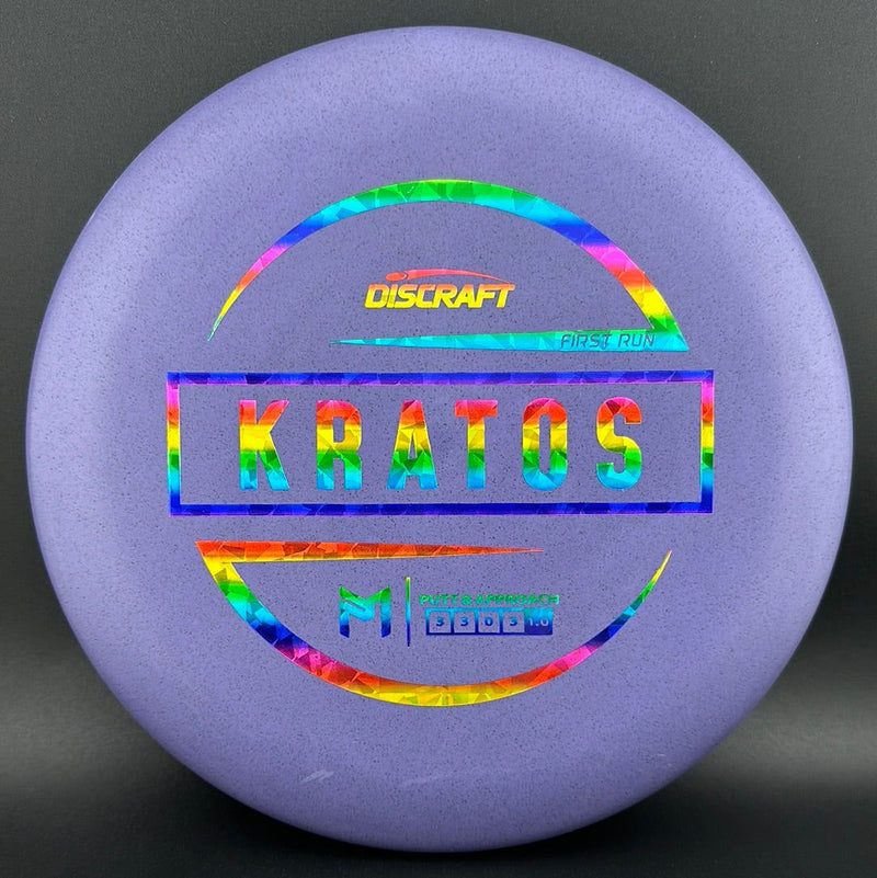 Load image into Gallery viewer, Special Blend Kratos (First Run) - Paul McBeth
