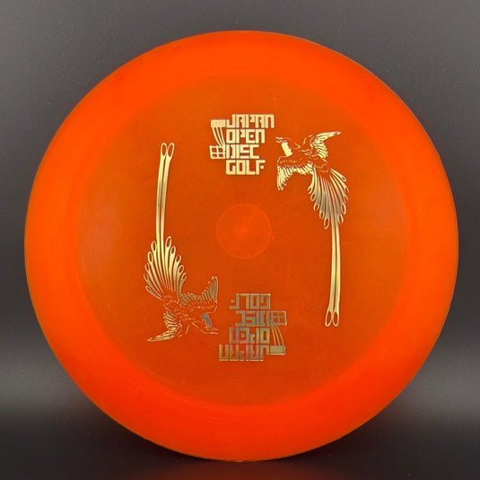 R-Pro Boss (Penned) - 2008 Japan Open Double Stamp