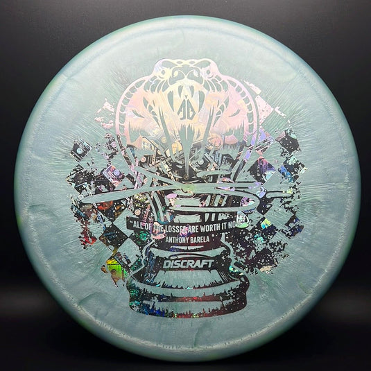 Ti Swirl Colorshift Zone - Anthony Barela Commemorative Release