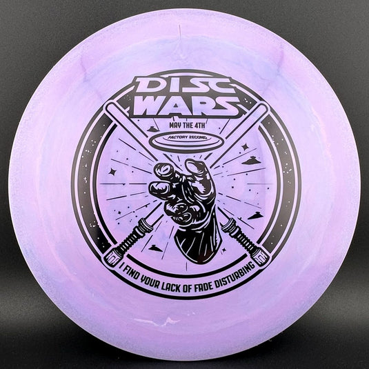 Star Destroyer -Disc Wars Stamp - F2