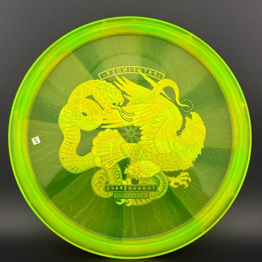 Ethos Pathfinder - “Bird Feeder” - 2nd Run
