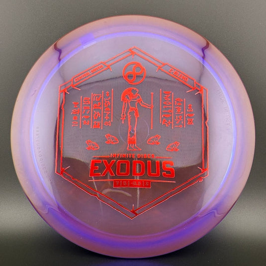 C-Blend Exodus