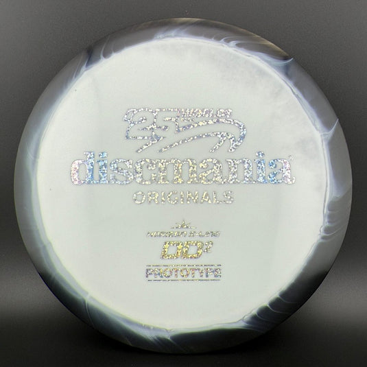 Horizon S-line DD2 - Prototype - 2025 Worlds