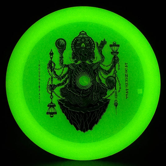 Glow Synapse - First Run
