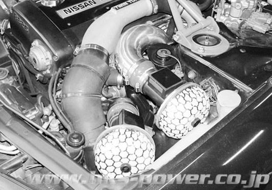 HKS Racing Suction BNR32 RB26Dett