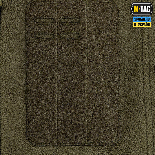 M-Tac Microfleece Jacket Alpha Gen.II