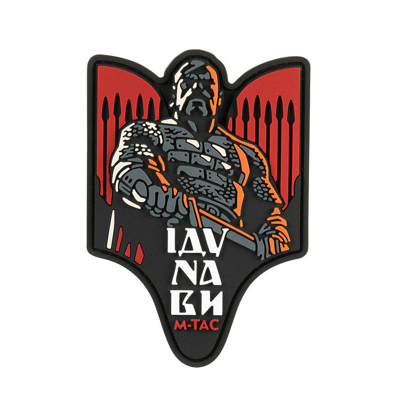 Load image into Gallery viewer, M-Tac Patch Svyatoslav PVC
